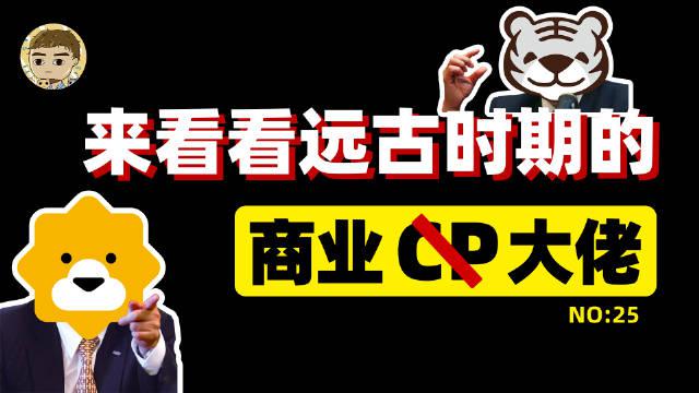 未来商业早参 | 黄光裕涉足汽车零售，京东修订增加180天、365天价保
