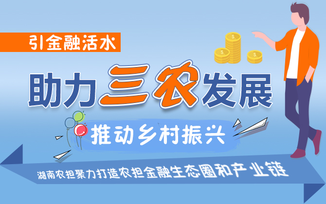 人保车险,人保财险政银保 _生物医药产业链引来金融活水 生物医药产业链及前景趋势分析