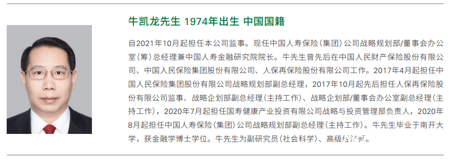 2024年中国大理石行业的市场发展现状及投资风险分析_人保伴您前行,人保车险