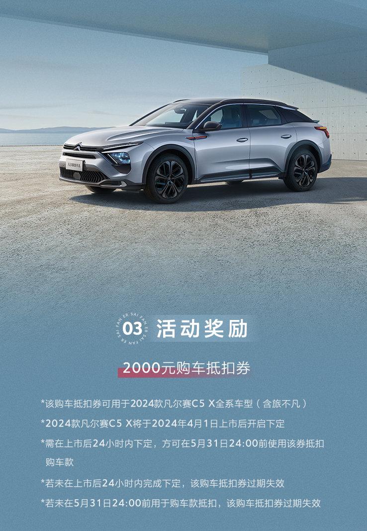 人保财险 ,拥有“如意行”驾乘险，出行更顺畅！_2024生态农业产业发展现状及整体规模分析