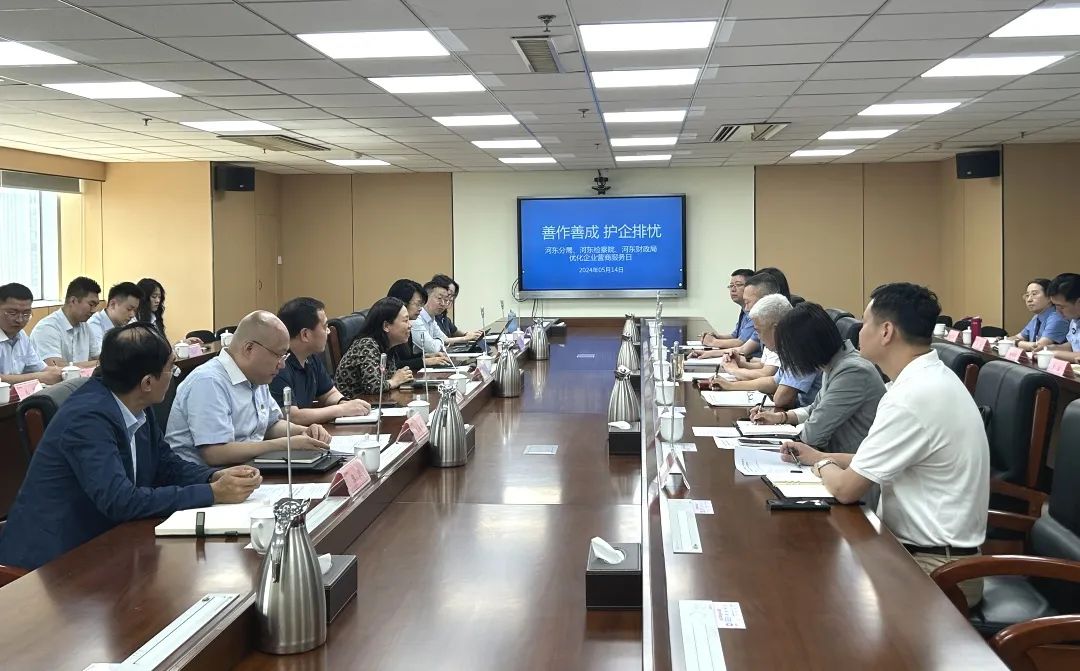 2024回热器产业发展现状及企业竞争格局分析_人保伴您前行,人保财险 