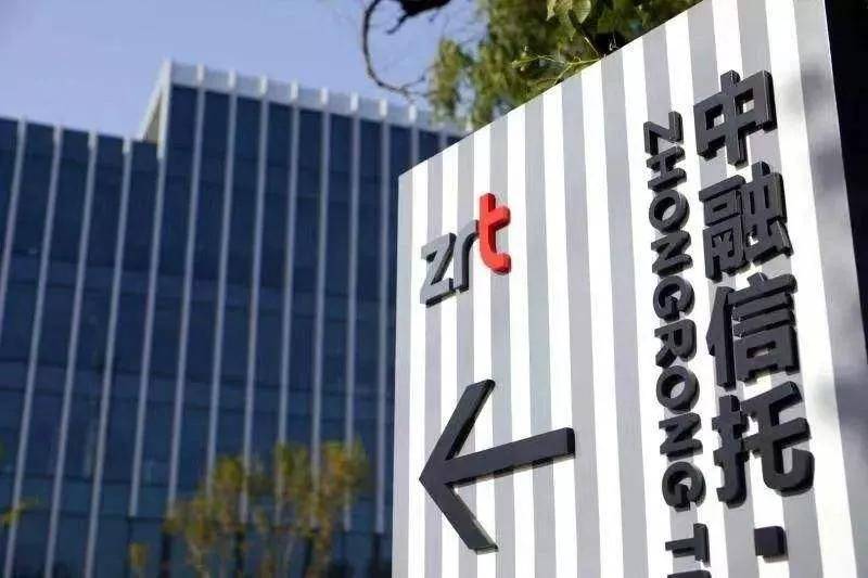 人保车险,人保护你周全_信托公司集合资金信托计划管理办法