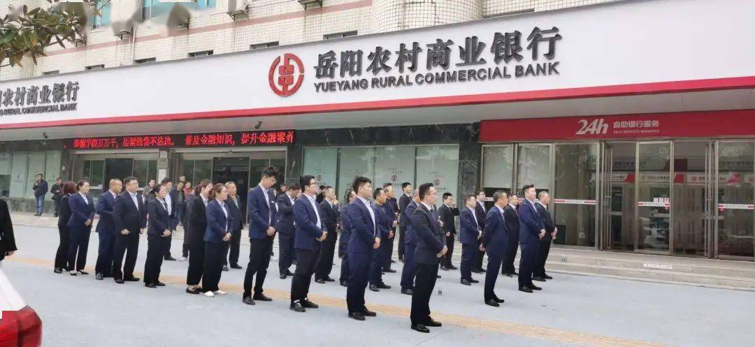 省农商联合银行将再添一家，江西省联社宣布组建江西农商联合银行