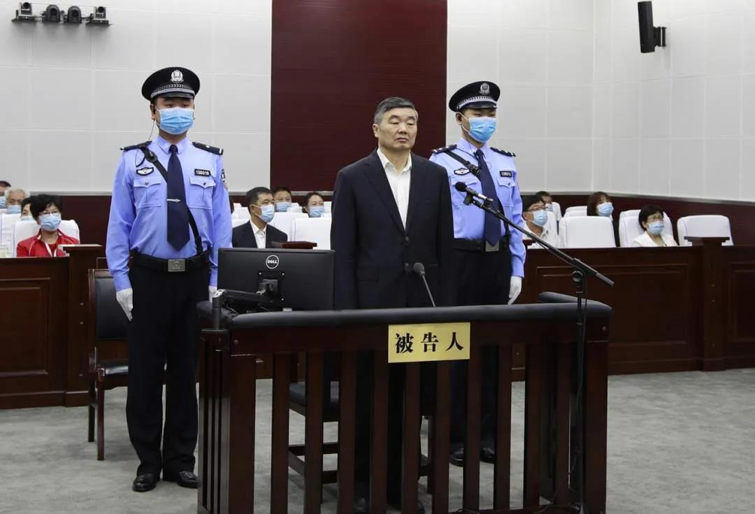 国家开发银行原副行长周清玉案一审开庭：被控受贿6743万余元