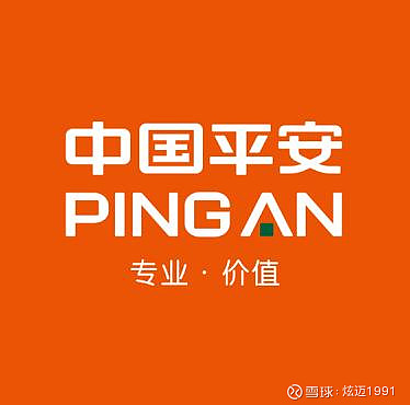 新华保险：1-5月累计原保险保费收入为785.7亿元