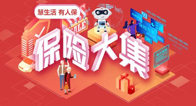 2024色浆产业链上下游发展现状及市场供需分析_人保服务 ,人保服务