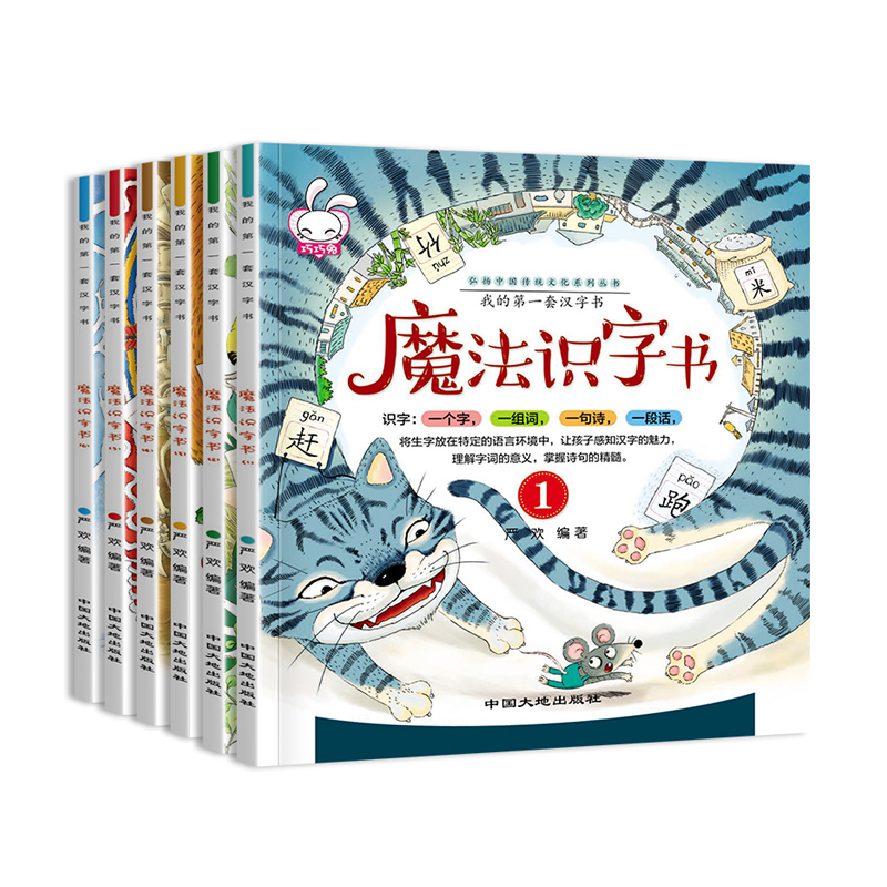 北方第三城，还在死磕“造车梦”