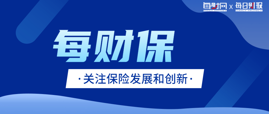 2024年中国超级活性炭行业的市场发展现状及投资风险分析_人保伴您前行,人保有温度