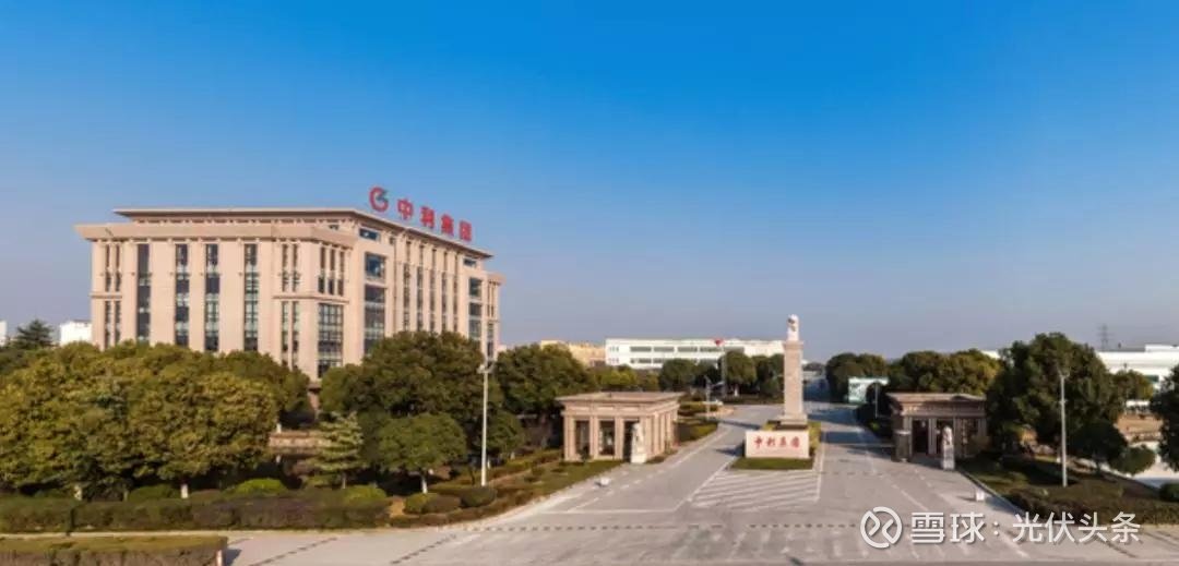 *ST中利： 公司发布之内容已说明此项目是腾晖供货，非参与建设