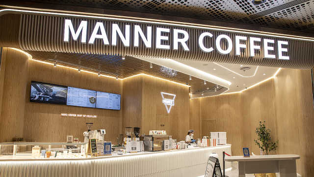 Manner再回应店员与顾客发生冲突：深表歉意，将优化门店运营安排
