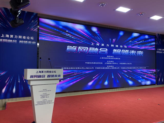 北京探索人工智能+人力资源融合发展 解码未来人才新生态