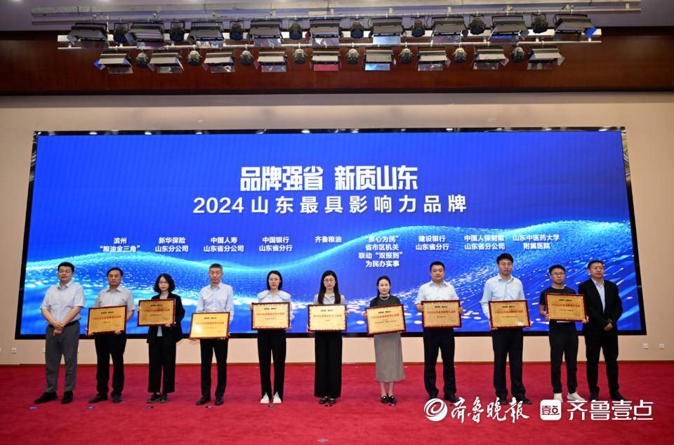 人保服务 ,人保护你周全_2024年液晶面板行业的市场发展现状及投资风险分析
