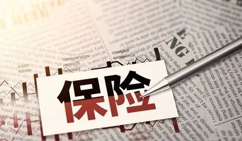 保险有温度,人保财险 _mpp电力管报价