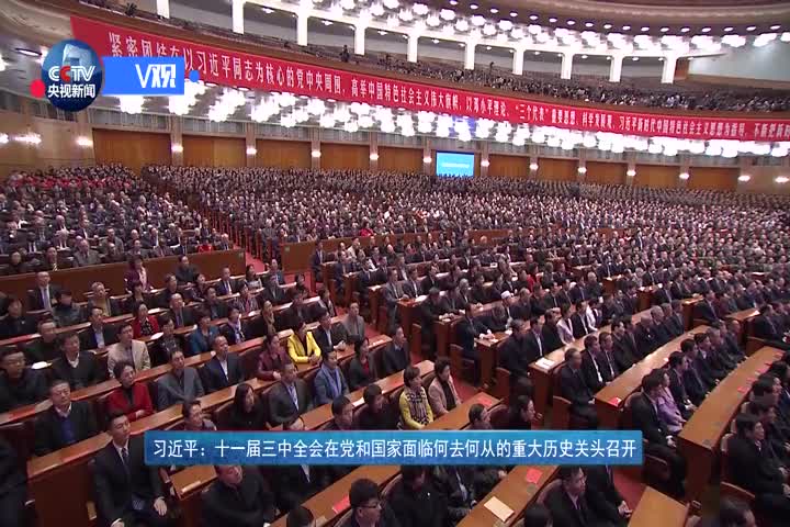 终止独家推广模式复旦张江将何去何从