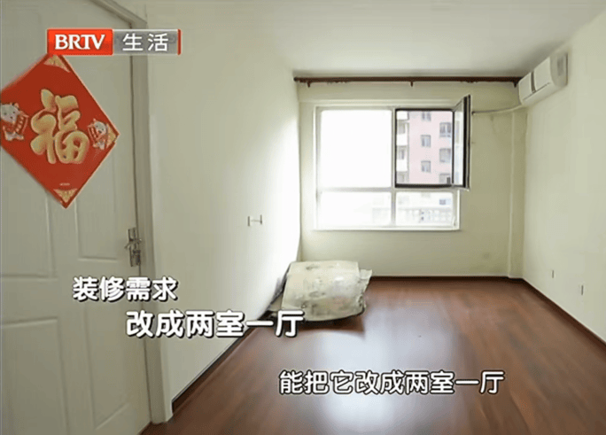 加价买票、在线拼房……这届年轻人到现场看奥运，得花多少钱？