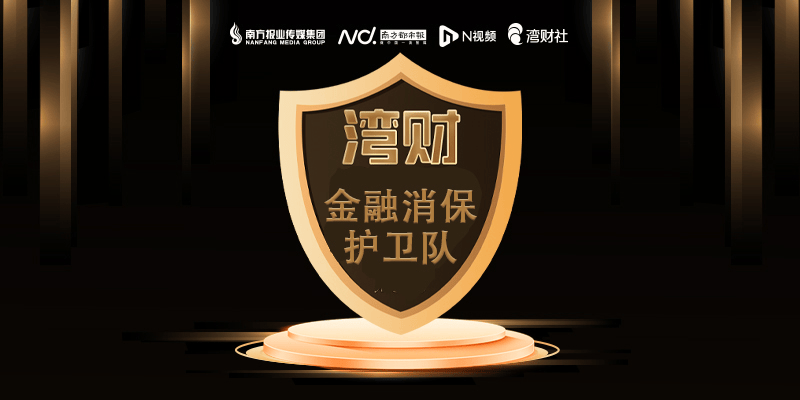收评：4月收官！沪指坚守3100点 全月上涨约2%