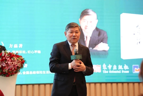 中国华能集团委派的原专职董监事马玉刚被提起公诉