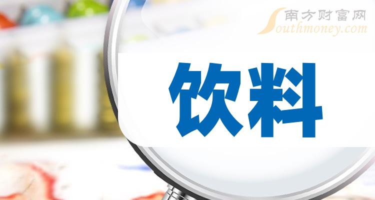 牛奶收购价连续27个月同比下跌，行业复苏进程面临推迟