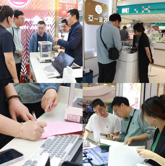 市场监管总局：坚决打击利用电子计价秤作弊等行为
