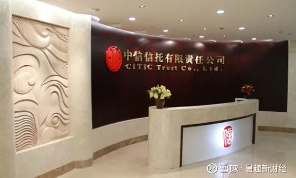 这家焦点险企，迎新任"一把手"