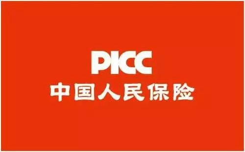 天然气密度是多少kg m3_保险有温度,人保财险政银保 