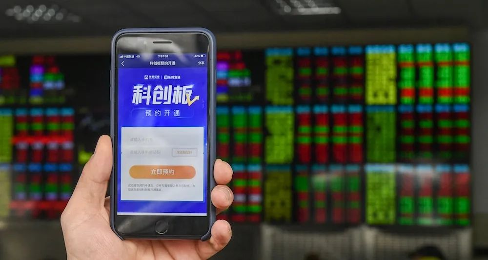 科创债扩容夯实企业科创资金基础