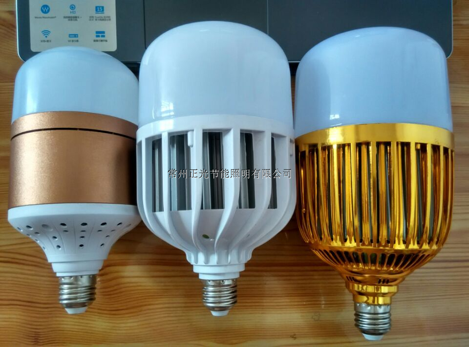 联域股份：公司专注于中、大功率 LED 照明产品的研发、生产与销售