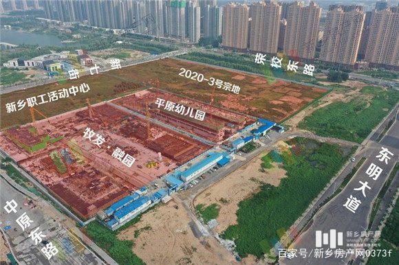 “流拍”VS“地王”城市土拍市场分化加剧