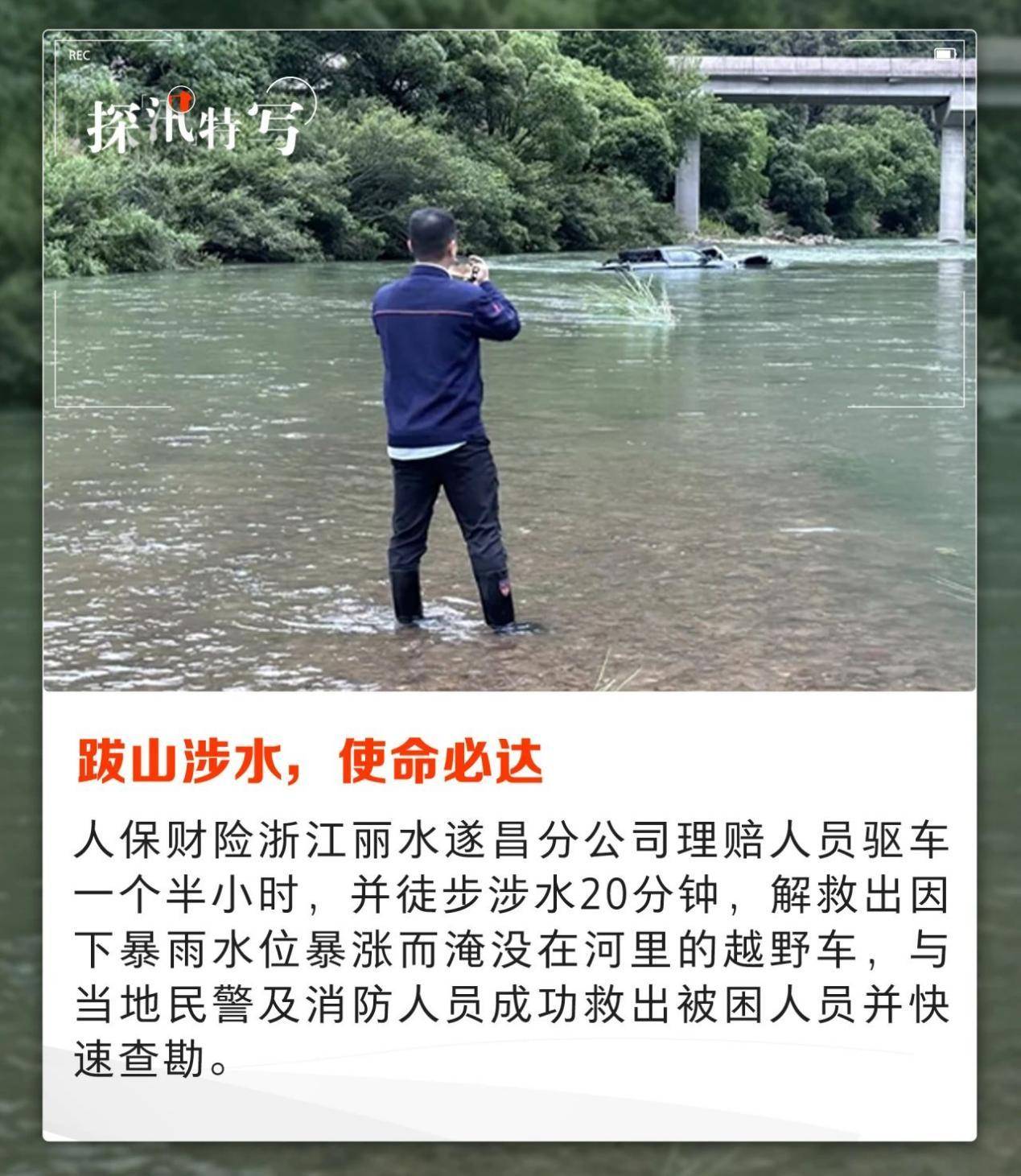人保财险 ,人保有温度_豆制品行业产业链现状、前景趋势研究分析