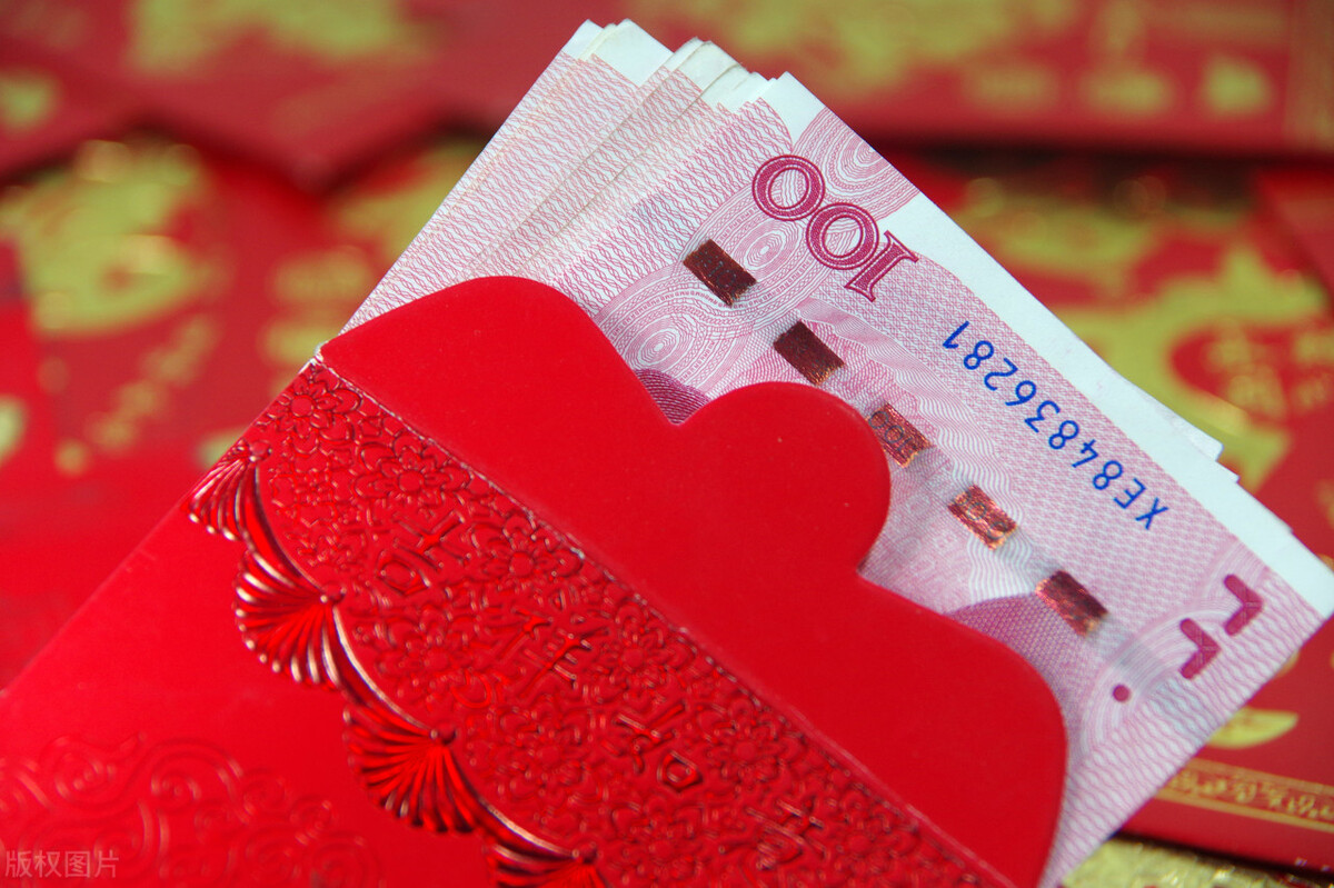近3000亿元“红包”来了！国有四大行7月扎堆分红