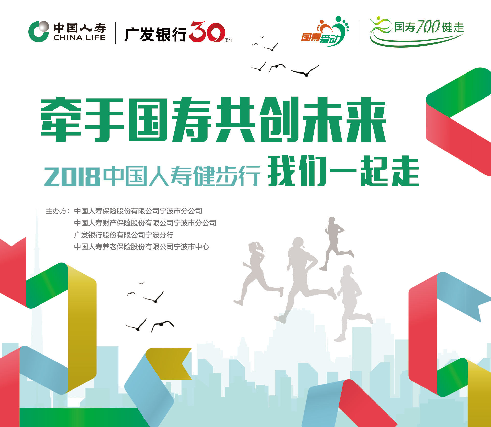 人保财险政银保 ,人保有温度_个人护理行业市场发展现状及竞争状况、未来市场趋势