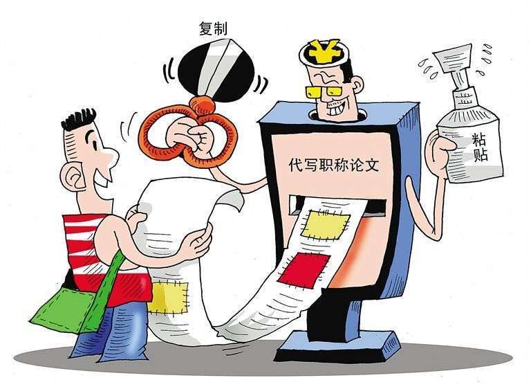 AI辅助或代写论文 拷问大学的容忍边界