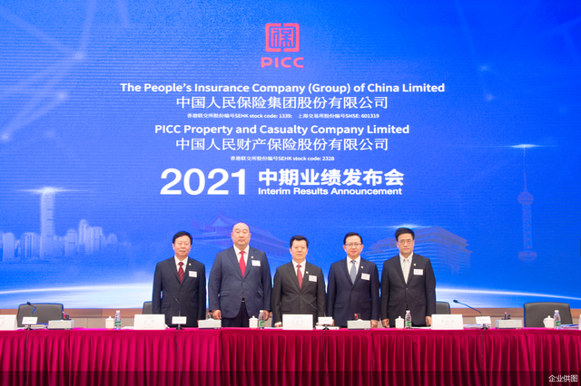 人保伴您前行,人保车险_2024年中国二次元文化行业的产业链结构及发展趋势分析