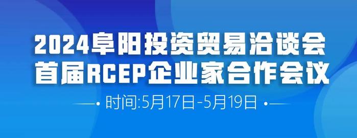1―5月深圳对RCEP其他成员国出口2609.3亿元 增长77.3%