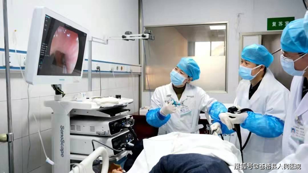云太医杨小平教授：治疗肠息肉的诊断思路分享