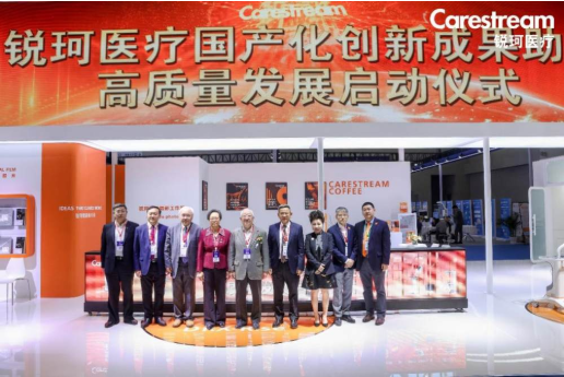 铬盐行业市场发展现状分析及未来前景预测2024_人保财险政银保 ,人保财险 