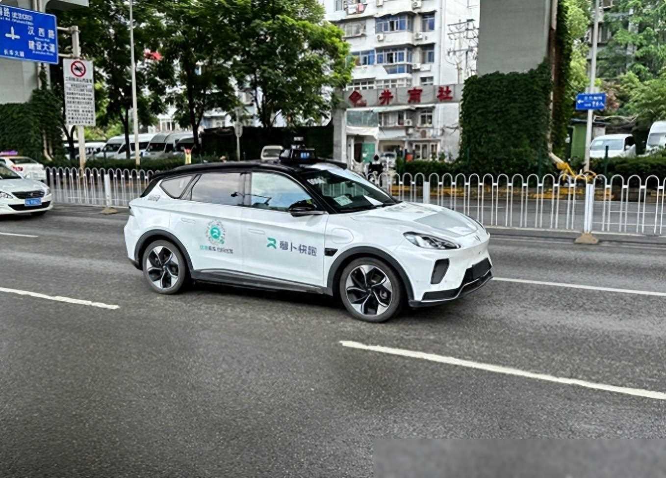 百度回应萝卜快跑自动驾驶导致交通事故