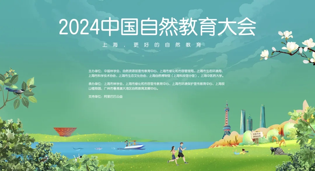 共享农场行业发展现状及市场投资风险分析2024_人保车险   品牌优势——快速了解燃油汽车车险,人保车险