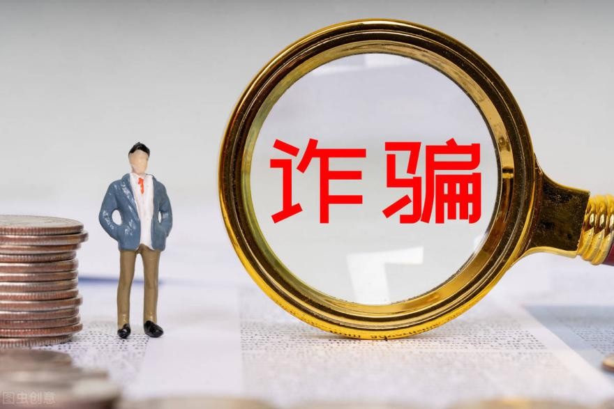 亿学学堂：银行理财产品提前终止，这些知识你必须解！