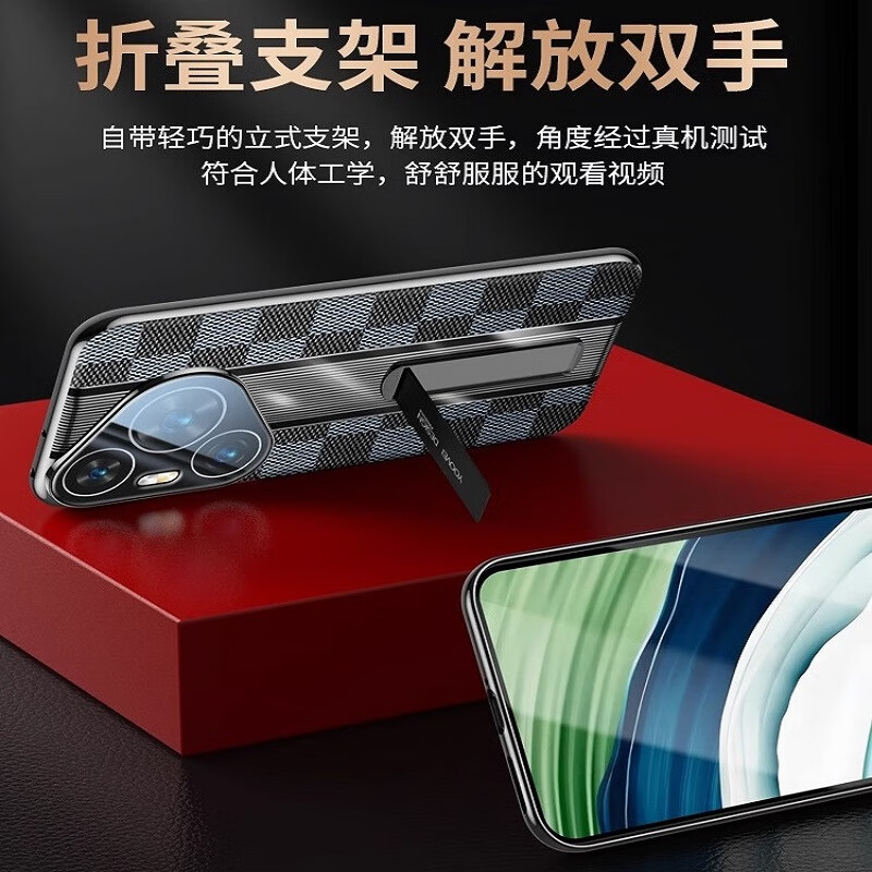 5G手机行业市场深度分析及发展规划咨询综合研究 华为宣布：Pura 70全系降价_保险有温度,人保伴您前行