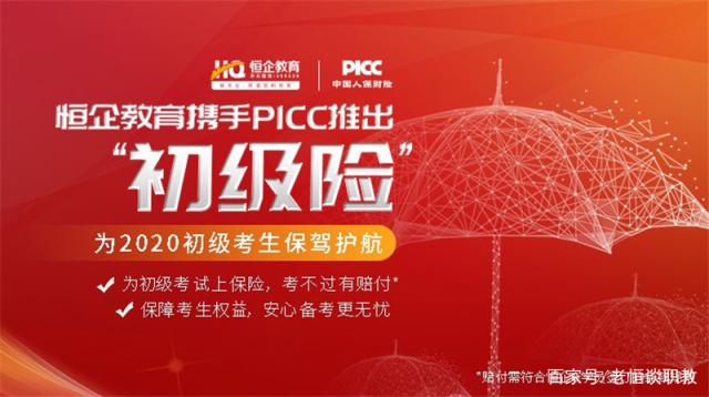 人保财险 ,人保有温度_海洋能开发市场调查分析与发展趋势