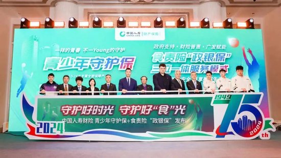人保车险   品牌优势——快速了解燃油汽车车险,人保财险政银保 _上半年游戏市场收入超1472亿 游戏行业现状及未来发展分析