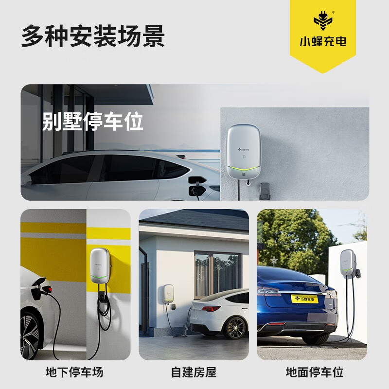 保险有温度,拥有“如意行”驾乘险，出行更顺畅！_2024年中国机械油行业的市场发展现状及投资风险分析