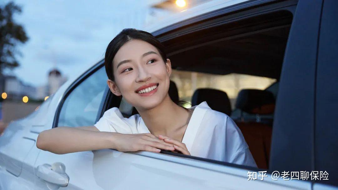 2024年重油行业的市场发展现状及投资风险分析_人保服务,拥有“如意行”驾乘险，出行更顺畅！