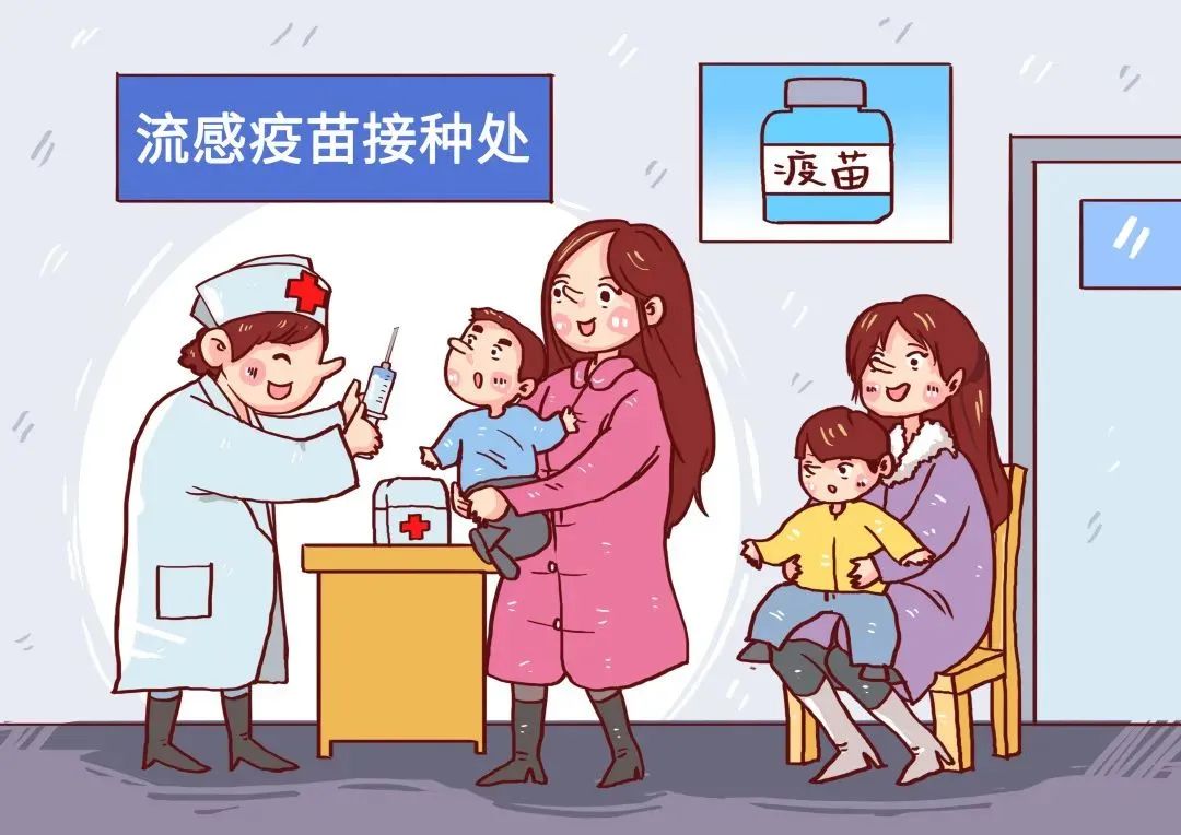 2024年中国流感疫苗行业市场分析及发展前景预测报告_人保服务 ,拥有“如意行”驾乘险，出行更顺畅！