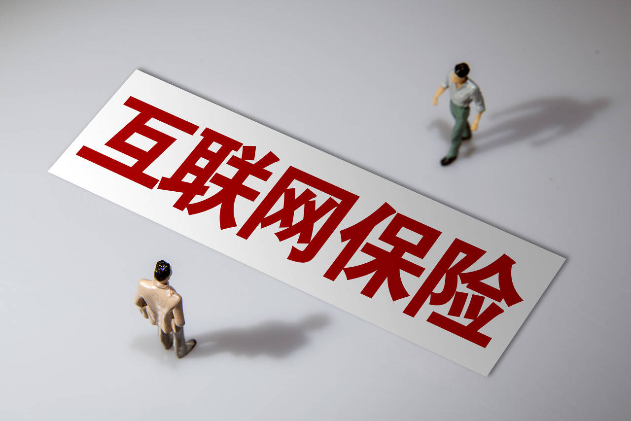 非银行支付机构监管配套细则出台 支付业务重新划分