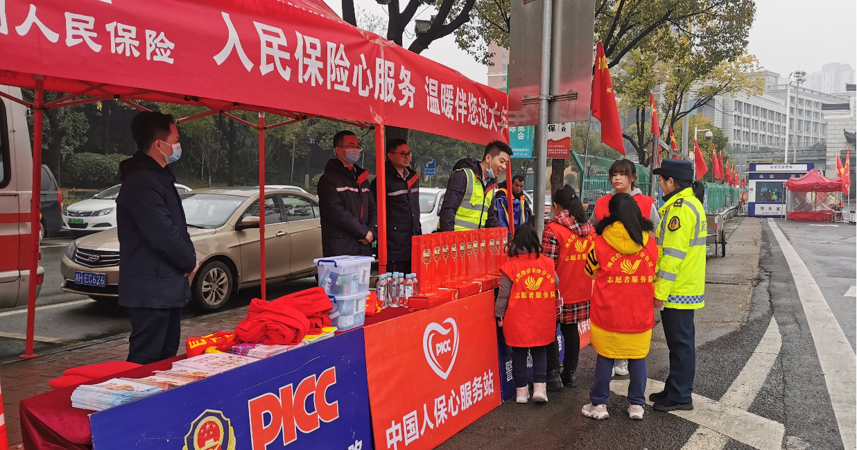 中国煤矸石行业市场潜力和前景_人保伴您前行,人保服务