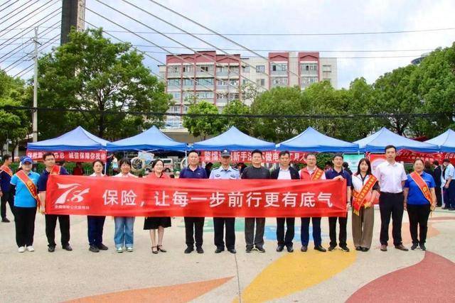 人保服务 ,拥有“如意行”驾乘险，出行更顺畅！_2024生物医药行业市场深度调研与投资战略研究 上海发布支持生物医药产业全链条创新