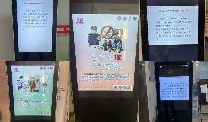 机械手行业市场调研及投资_人保服务 ,人保伴您前行