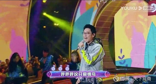 花300万元请知名男星直播带货，只卖了20多万元，“退货率一半以上”！品牌方要求退款，艺人公司回应：已如约履行合同
